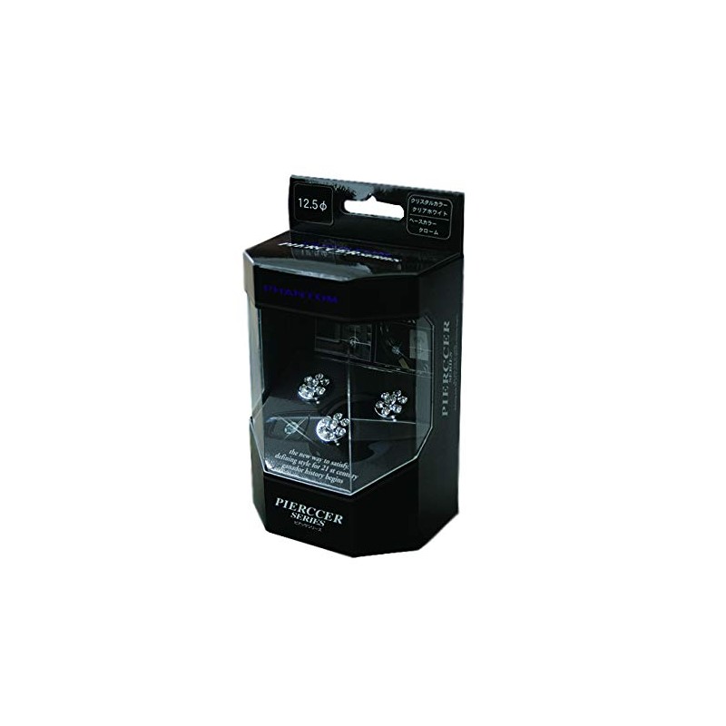 GANADOR Universal Piassa (Free Ornament) Set of 3, Black Diamond