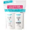Kyurel Trial Set Shampoo & Conditioner (Shampoo 1.5 fl oz