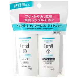 Kyurel Trial Set Shampoo & Conditioner (Shampoo 1.5 fl oz (45 ml) + Conditioner 1.5 fl oz (45 ml), Assorted 2 Pieces