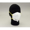 N95 Foldable Masks, 40 Per Box, Disposable - USA NIOSH