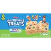 RICE KRISPIES TREATS Rice Krispies Treats Marshmallow Snack Bars, Kids