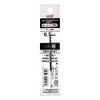 Mitsubishi Pencil uni SXR-80-07 Oil-based Ballpoint Pen Refill, Ultra Low