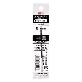 Mitsubishi Pencil uni SXR-80-07 Oil-based Ballpoint Pen Refill, Ultra Low Friction Jetstream Ink, 0.03 in. (0.7 mm), Black, 1 Piece