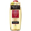 Neutrogena Norwegian Formula Intense Repair Body Oil, 6.8 fl oz (200 ml)