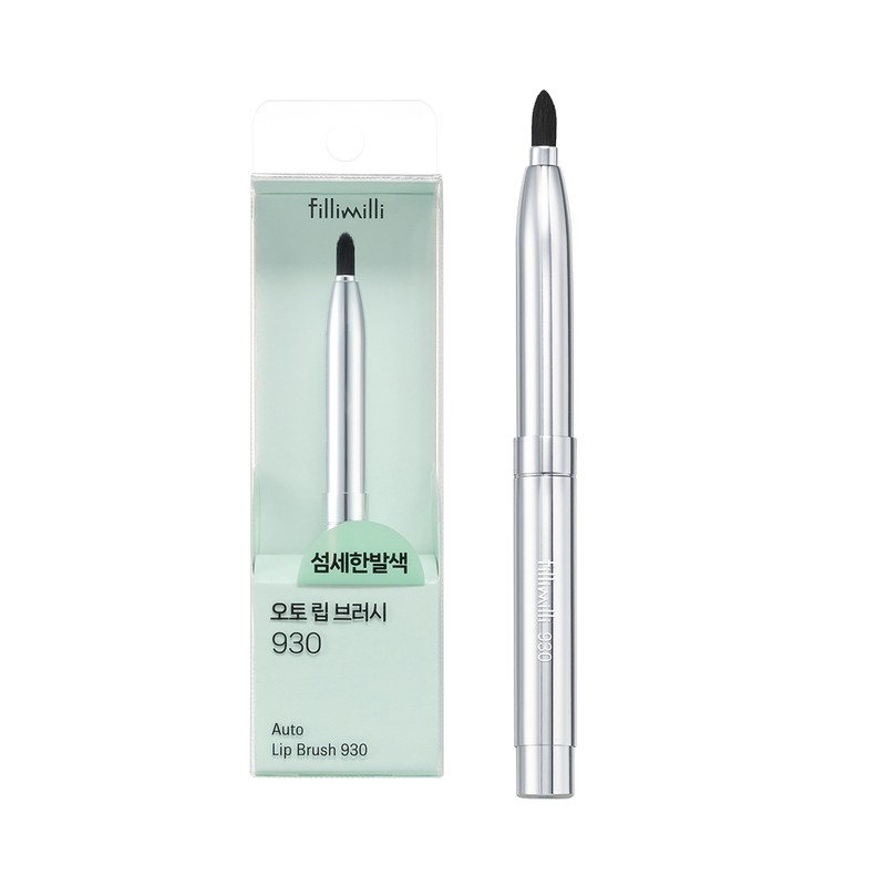Fillimilli Auto Lip Brush 930 (RENEWAL) - Fillimilli Auto Lip