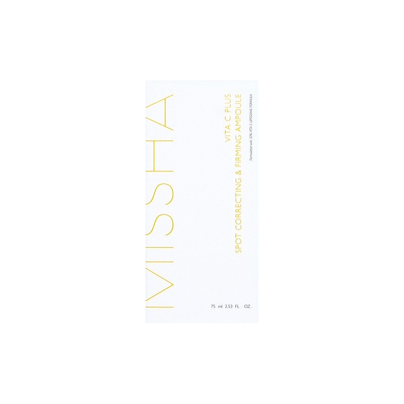 Misha 미샤 비타씨플러스 잡티씨 탄력 앰플 75ml 비타민C화장품 탄력앰플 Misha