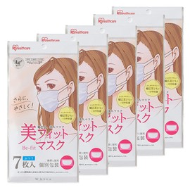 Iris Ohyama 21PK-BF7SW Beautiful Fit Mask, Set of 35, Regular Size, Individually Packaged, 7 Pieces, White