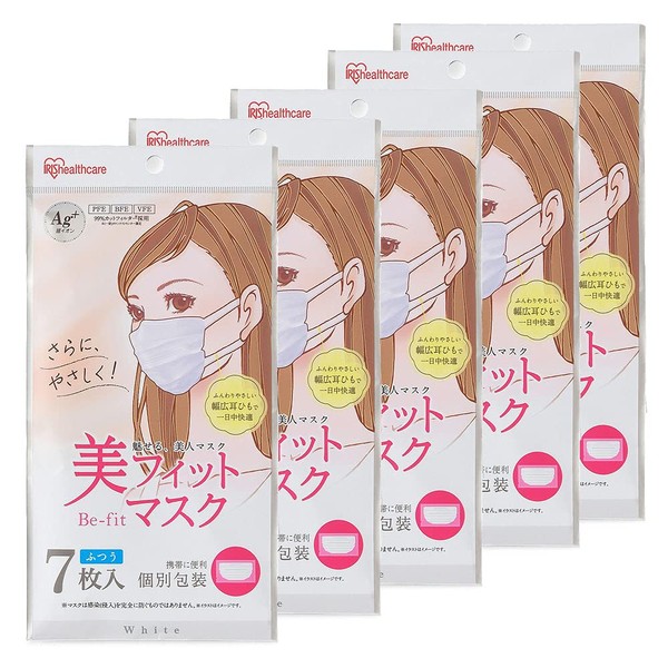 Iris Ohyama 21PK-BF7SW Beautiful Fit Mask, Set of 35, Regular