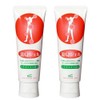 Yamashasa Warm Q Gel Tube, 2.8 oz (70 g) x 2 Set