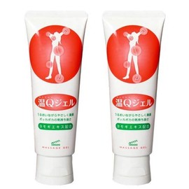Yamashasa Warm Q Gel Tube, 2.8 oz (70 g) x 2 Set