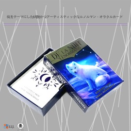 I.I.J De La Nuit Lenormand Oracle Cards, Divination, Japanese Instruction Manual Included, Genuine Product