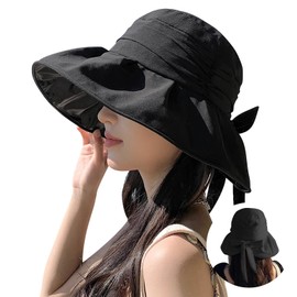 Sivan Women's UV Protection Hat, Large Size, UV Protection, Specialty Agency UPF 50+ (Certified), 3.9 inches (10 cm) Wide Brim, Overwhelming Face Effect, Sun Protection Hat, Deep Type, Small Face Effect, Sweat Wicking, Adjustable Size, Chin Strap, Bucket Hat, Plain, Spring and Summer (Type A-Black)
