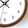 KATOMOKU Muku Clock 13 Walnut Radio Clock Continuous Second Hand
