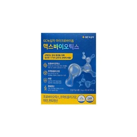 Nok-shim-ja GC녹십자 마이크로바이옴 맥스바이오틱스 4g x30포 /SO 녹십자 포스트바이오틱스 GC Green Cross Microbiome Max Biotics 4g x 30 packs / SO Green Cross Postbiotics