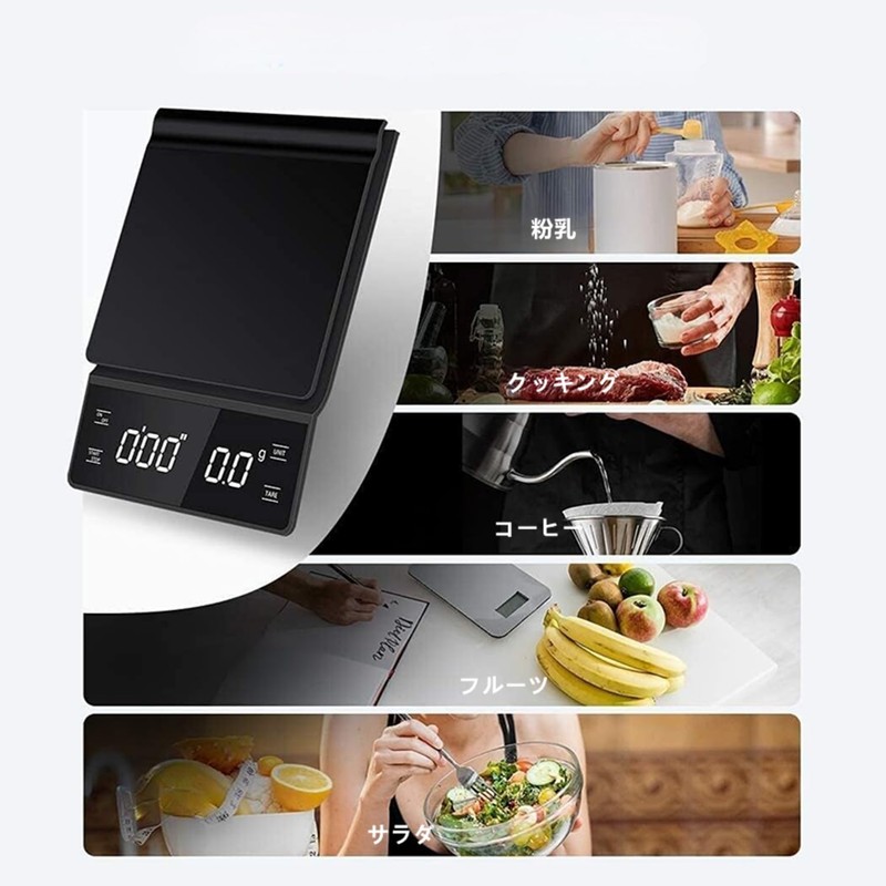 Gywjioy Coffee Scale with Timer, 3kg/0.1g High Accuracy, Drip Espresso