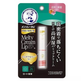 ROHTO Mentholatum Premium Moisturizing Lip Balm Melty Cream Blooming Honey