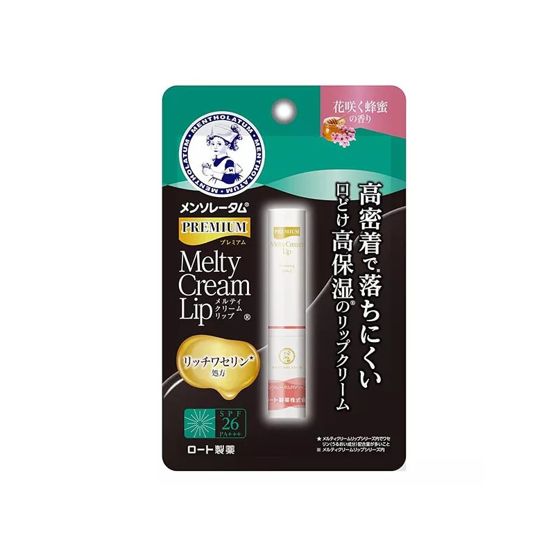 ROHTO Mentholatum Premium Moisturizing Lip Balm Melty Cream Blooming Honey