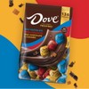 DOVE PROMISES Milk, Dark and Milk & Caramel Assorted Chocolate