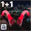 레츠팡 SL-850 야간 안전 LED 러닝 암밴드 라이트 LetsPang SL-850