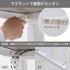 YAMAZEN ACC-130(WH) Wiring Cover, Hide Wiring, For Elevating Desks, Easy