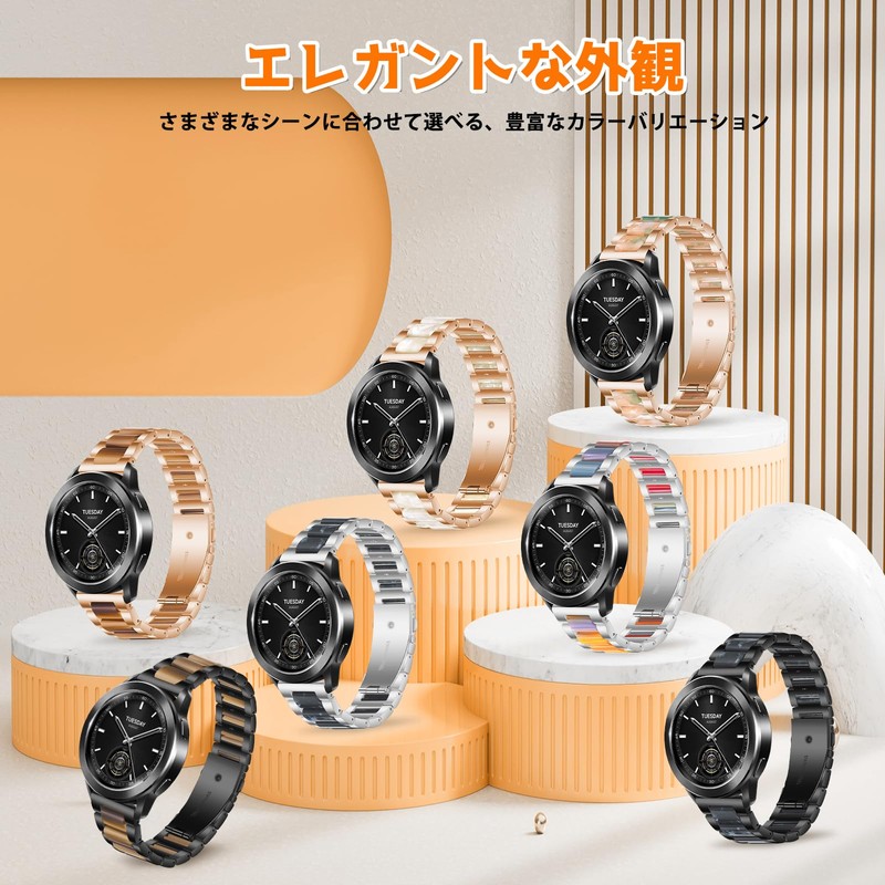 MokaZii Band, Compatible with Garmin Venu 3S / Garmin Forerunner