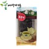Soopeesajran [산림조합중앙회] 복분자 150g(트레이포장) [National Forestry Cooperatives Federation] Blackberry 150g (Tray Packaging)