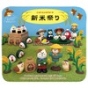 Decore Corporation Concombre ZCB-35803 Rice Farmer Cat Size: Approx. W4