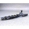 Qingdao Bunka Kyozai 1/700 Water Line Series Royal Navy aircraft