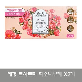 Le Shatra 1802 Aekyung Le Shatra Styler Sheet Peony Bouquet 20 sheets x 2 / 르샤트라1802 애경 르샤트라 스타일러 시트 피오니부케 20매X 2개