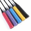 DAJING Badminton Racket Grip - 5 Pack Overgrip Tape, Anti-Slip,