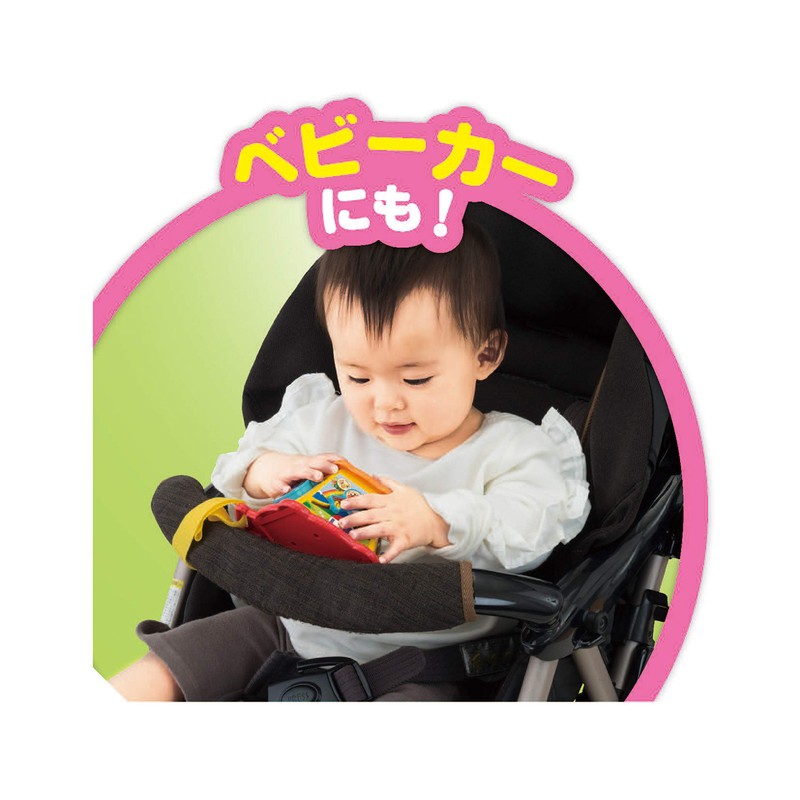 Anpanman Okubari Box Mini