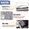 BLOOPIC Gadget Case, Travel Pouch, Highly Waterproof, 3 Layer Mechanism,