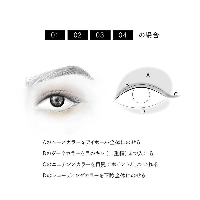 PARISBROW Perfect Eye & Brow Palette 04/Olive Gray (Mode)