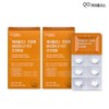 Care Plus Supercritical Vitamin K2+D3 30 tablets, 2 pcs / 케어플러스 초임계 비타민 K2+D3 30정, 2개