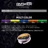Gosen Anser Jigging PEx8 400m Multicolor ‎20LB (No. 1)