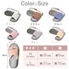 Kind Slipper Room Shoes, Mop Slippers, Cleaning Slippers, Slippers, Cleaning,