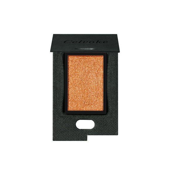 Celvoke Vatic Eyes 05 Foxifer Eyeshadow Solid Color Eyeshadow High