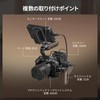 SmallRig 5252 Camera Grip Top Handle (Wood Top Handle for