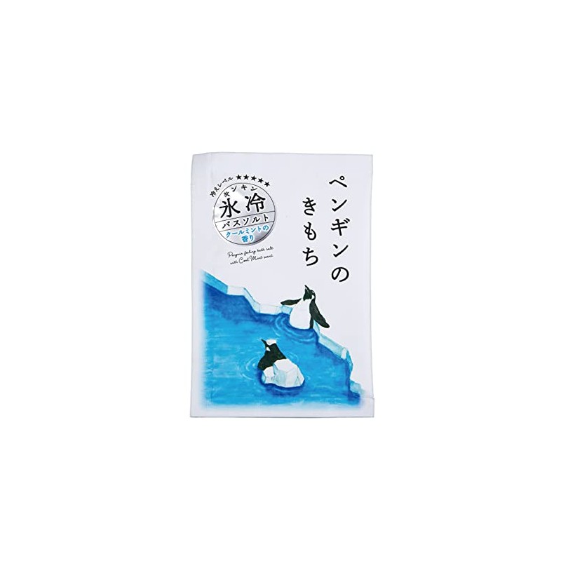 Global Product Planning Kimochi Ice Cold Bath Salt, Penguin, Fluffy,