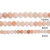 122Pcs(2 Strand/Set) 6mm Pink Aventurine Natural Stone Beads Round Gemstone