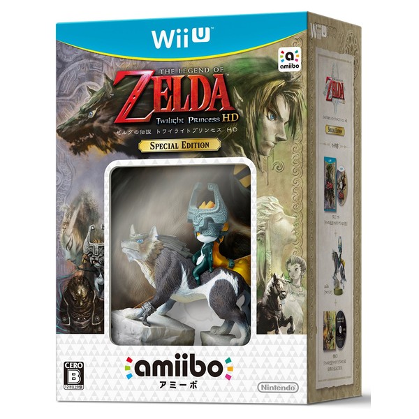 The Legend of Zelda: Twilight Princess HD SPECIAL EDITION