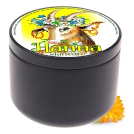 Crema Facial Sebo Bovino + Leche De Cabra + Calendula Balm Todo Tipo De Piel Día/noche