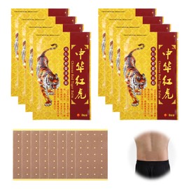 YONHTUTU 8 Pack-64 Pcs Tiger Patches, Chinese Red Tiger Patches, Ultra Strength Natural Herbal Heat Patches for Muscle Joint Shoulder Neck Knee Back