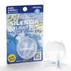 SILENCIA FLIGHT Air