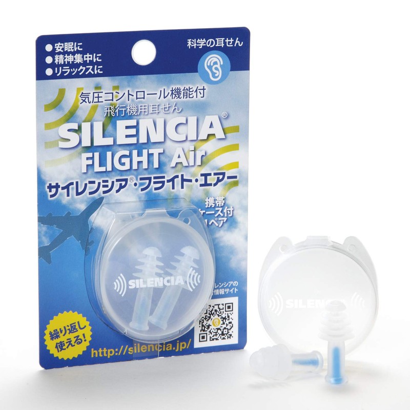 SILENCIA FLIGHT Air