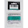 Maxell MC-90UR Micro Cassette Tape, 90 Minutes
