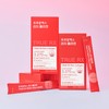 TRUERX Rich Collagen 14 Sticks (14-day supply) - TRUERX Rich
