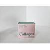 It's Skin [잇츠스킨] 잇츠스킨 펩타이드 콜라겐 모이스처라이저 50ml [It's Skin] It's Skin Peptide Collagen Moisturizer 50ml
