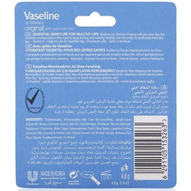 Vaseline Lip Therapy Stick with Petroleum Jelly - 2 Pack (Original)