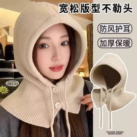 Women's Balaclava Hooded Scarf - Hat & Neck Warmer for Winter (lf3528) One Size / Button-Closure Hood Style - Beige 4ea